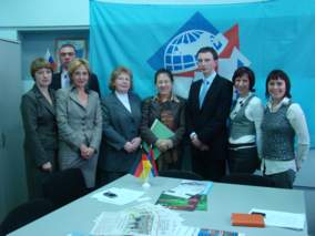 В рамках рабочего визита Генерального консула ФРГ госпожи Гудрун Штайнккер в Кузбасе 3 декабря 2009 года состоялась встреча с участниками Президентской программы Кемеровской области.