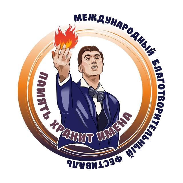 25 апреля в Музее Победы на Поклонной горе стартует Танцевальный флешмоб «Память хранит имена».