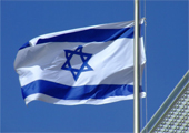 Повышение квалификации для специалистов IT-сферы в Израиле