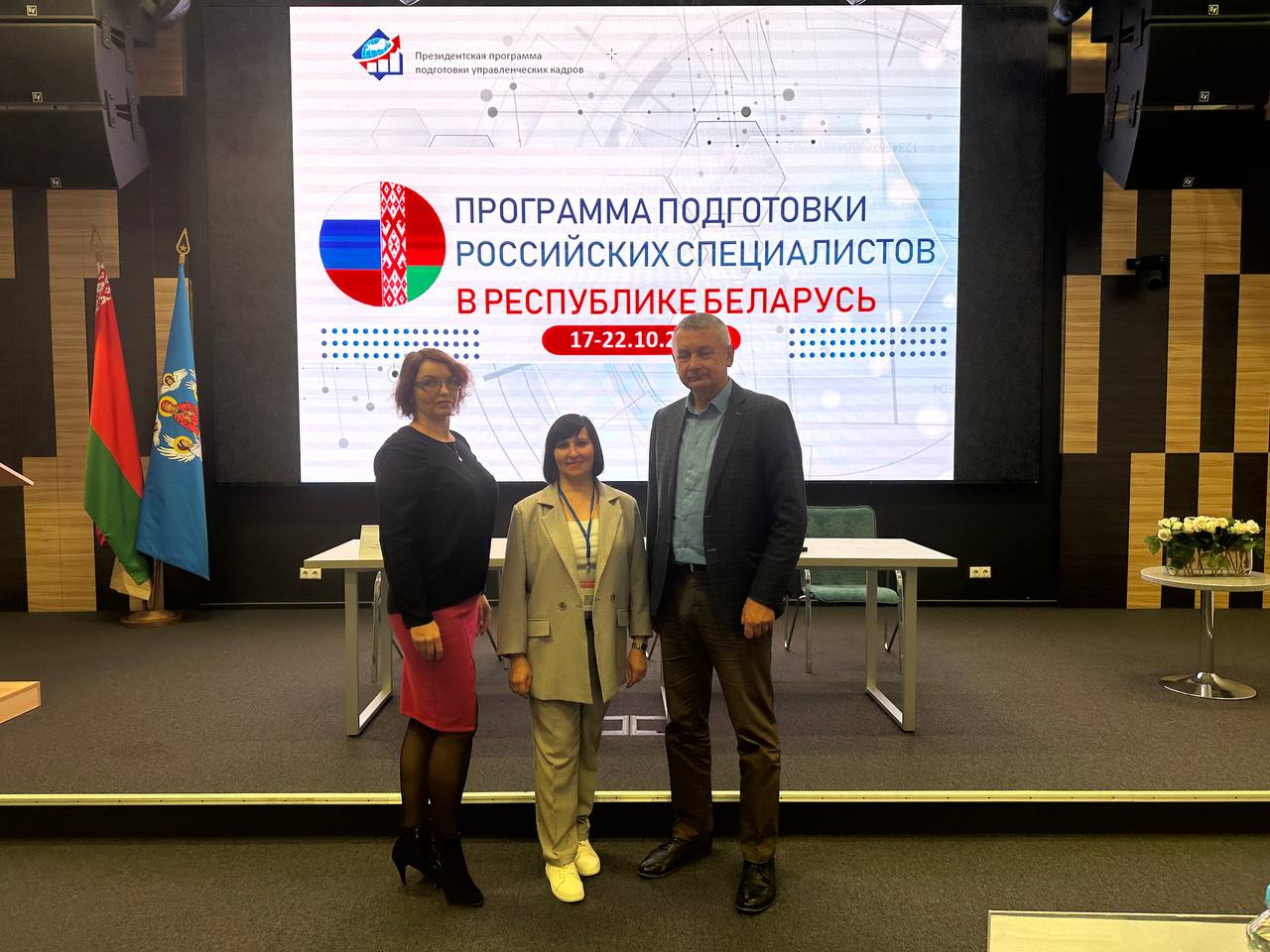 Как стажировка в Белоруссии помогла запустить успешные сыроварни в Пензенской области 