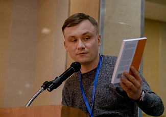 Смирнов Дмитрий Сергеевич