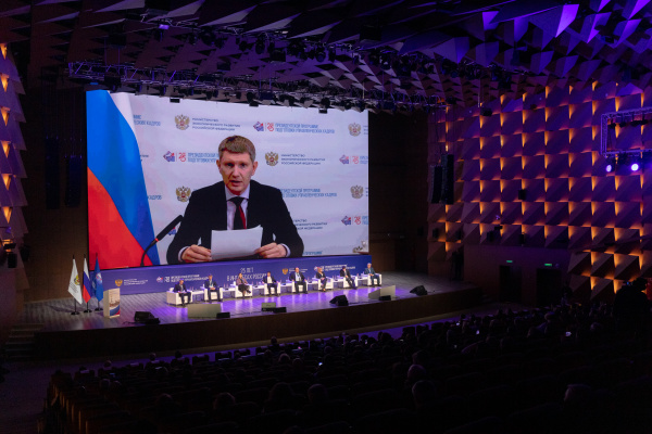 Итоговая конференция «Президентская программа: актуализация смыслов», посвященная 25-летию Программы подготовки управленческих кадров, прошла 25 ноября 2022 года в Москве.